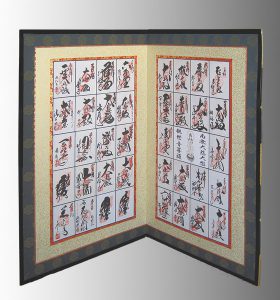 西国三十三ヶ所　納経帳　屏風　観音